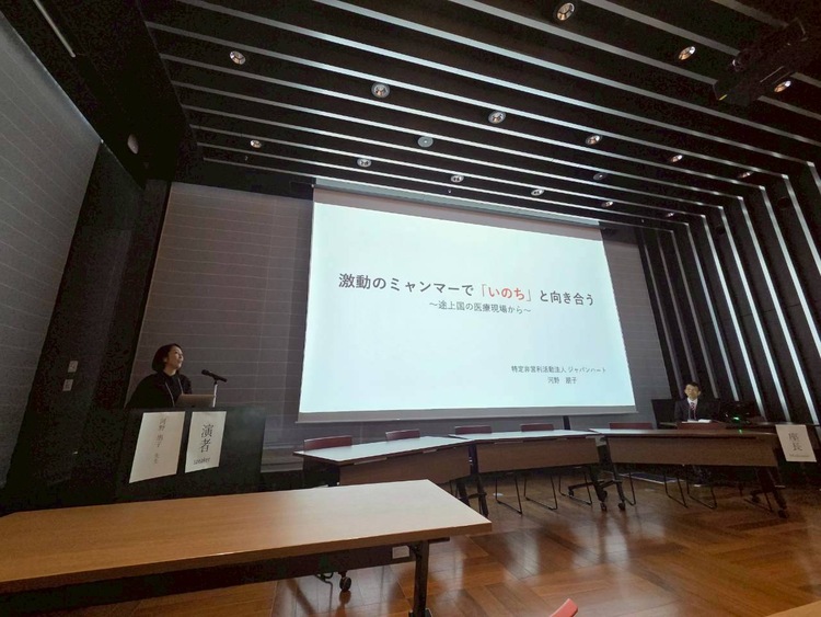 【ミャンマー医療活動】患者さんたちが繋いでくれたご縁 -日本創傷治癒学会 × ジャパンハート-