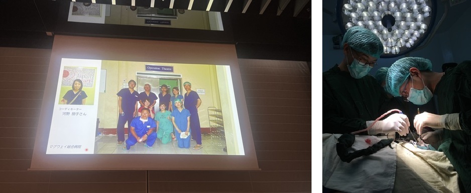 【ミャンマー医療活動】患者さんたちが繋いでくれたご縁 -日本創傷治癒学会 × ジャパンハート-