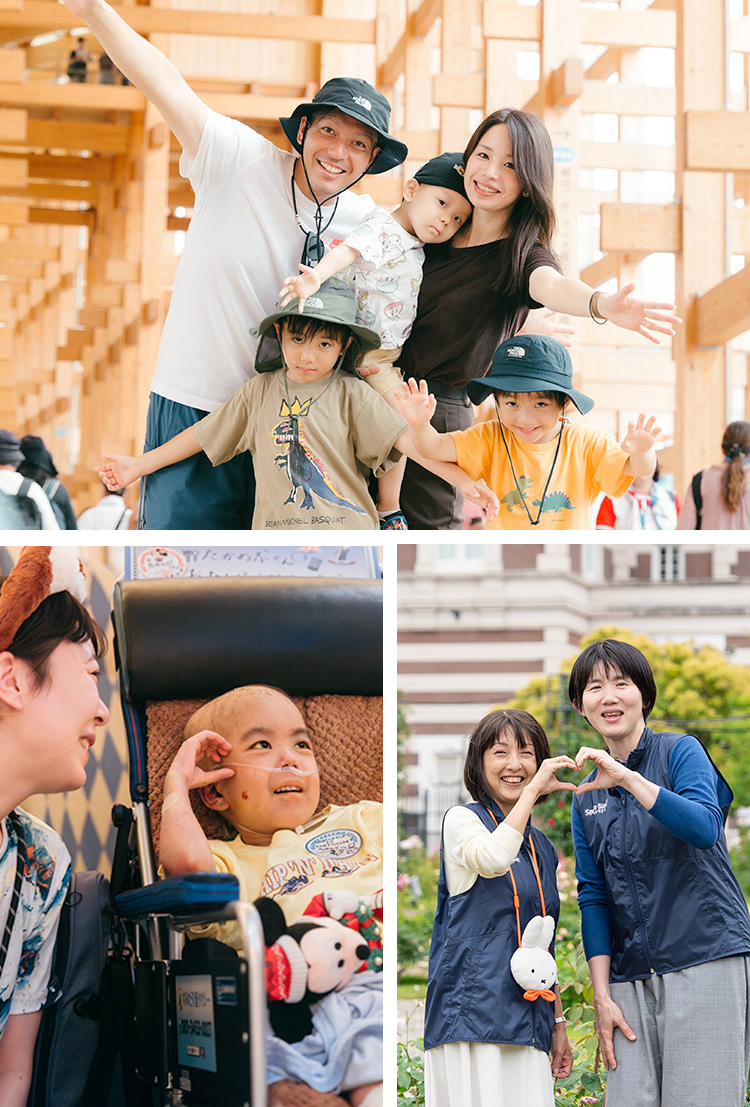 2025年度 スマイルスマイルプロジェクト活動報告会のお知らせ