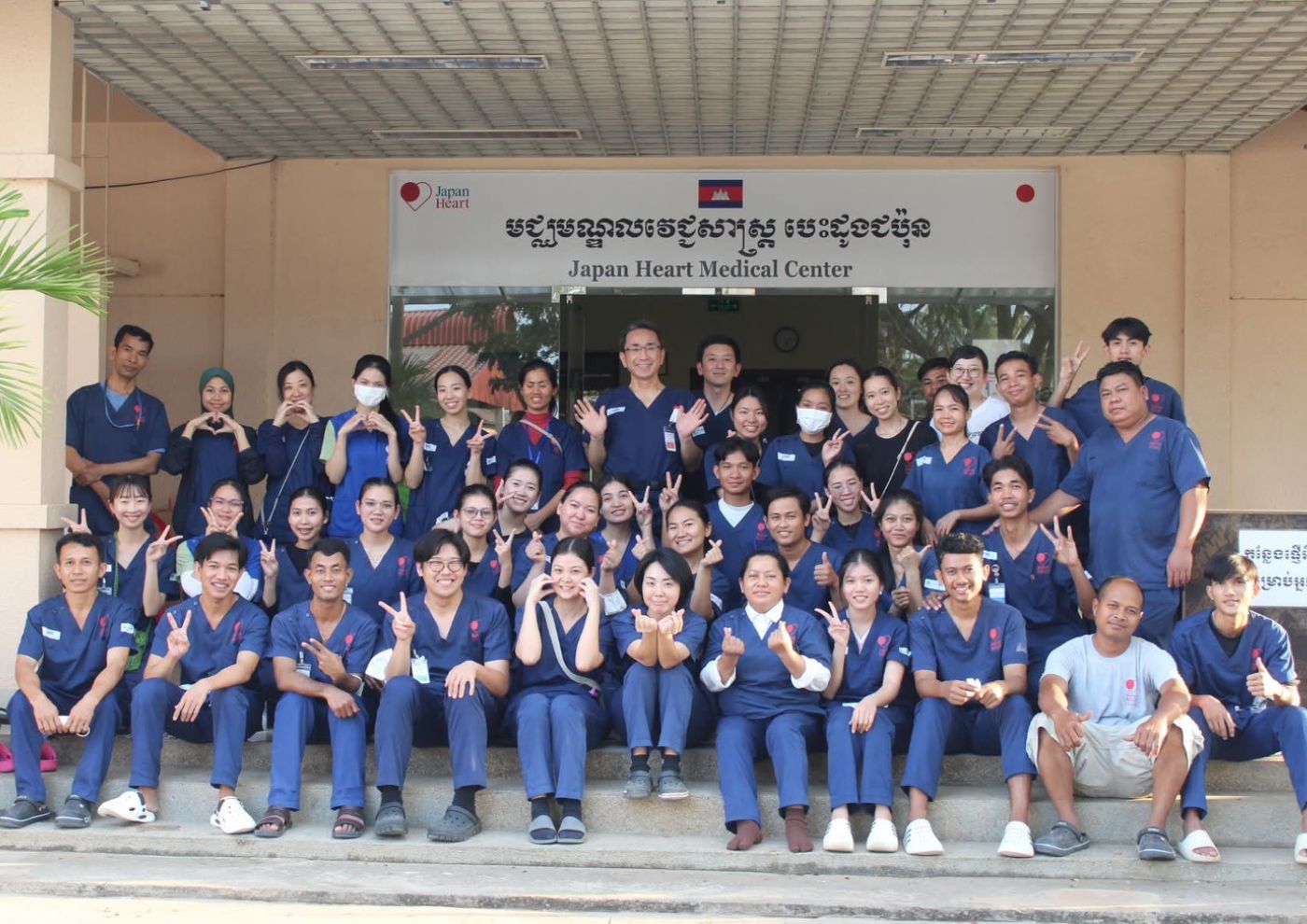 ジャパンハート カンボジア 医療 看護師