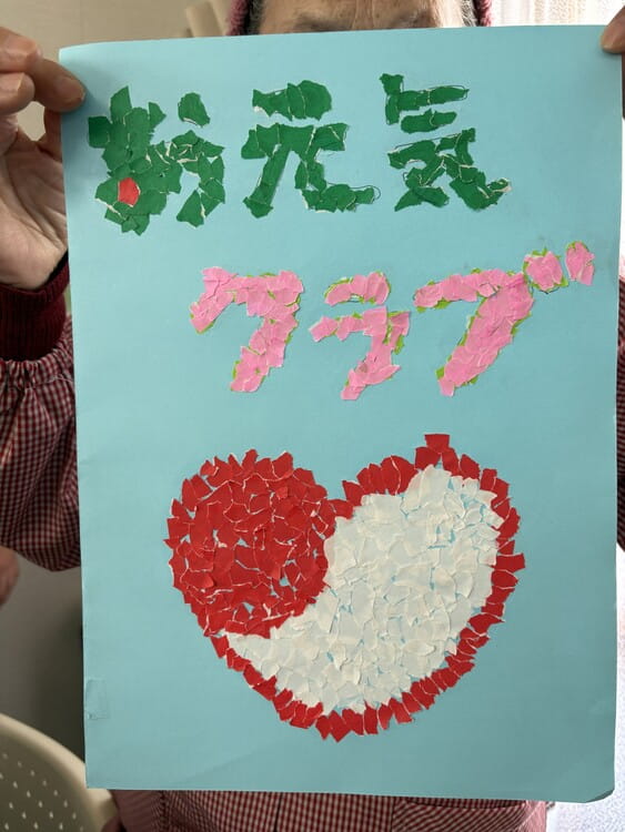 【災害支援・対策(iER)】能登中長期支援