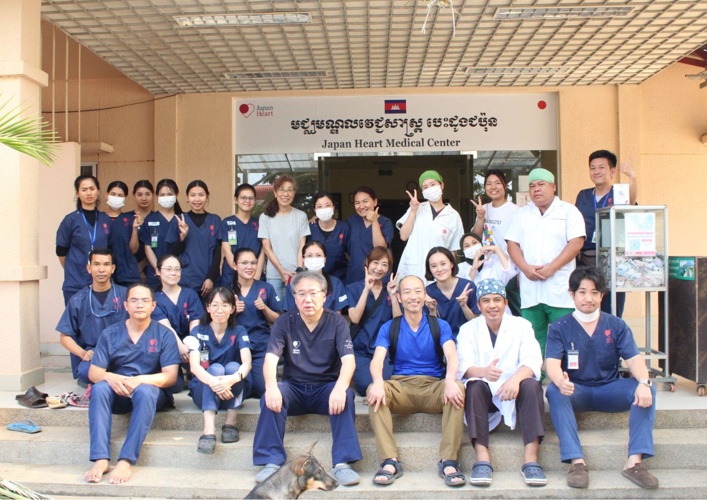 ジャパンハート カンボジア 医療 手術活動
